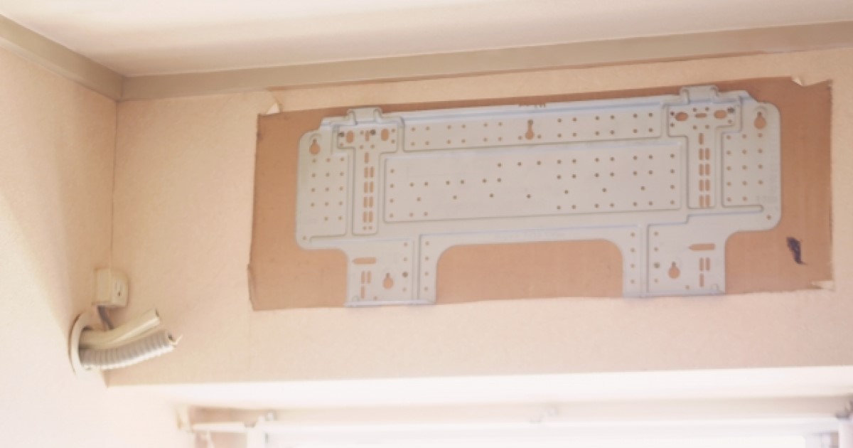 引っ越しのエアコン取り外し 移設工事の料金相場 業者選びでお得に 電気工事110番